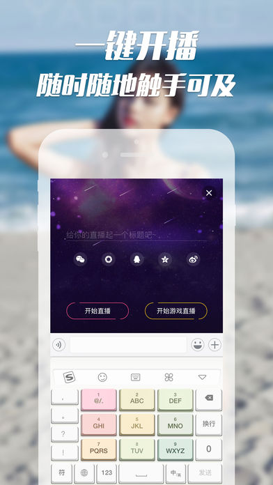 尤尤直播怎么提现 尤尤直播怎么注册主播​​