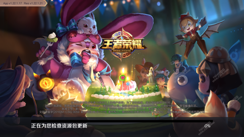 王者荣耀最新对战模式封面英雄是谁 10月对战模式封面英雄介绍