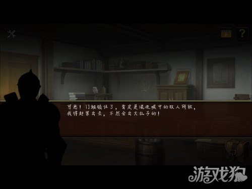 无尽的边界攻略 无尽的边界战争逃生攻略大全