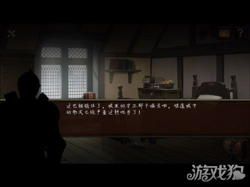 无尽的边界攻略 无尽的边界战争逃生攻略大全