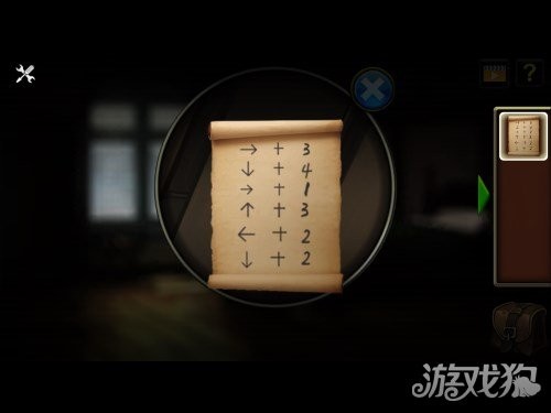 无尽的边界攻略 无尽的边界战争逃生攻略大全