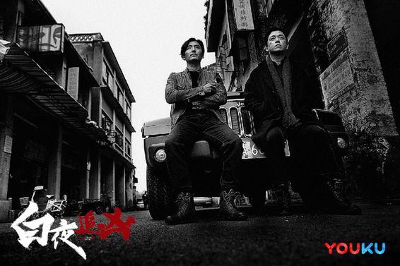 白夜追凶韩彬是好是坏 白夜追凶叶方舟被谁杀的