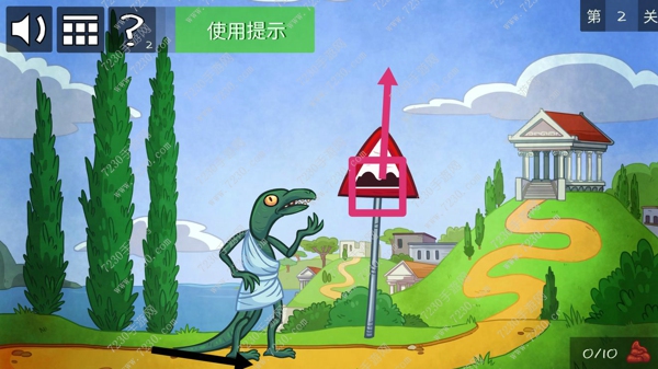史上最恶搞网络热门第二关怎么过 史上最恶搞网络热门第二关攻略