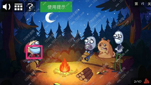 史上最恶搞网络热门13关怎么过 史上最恶搞网络热门攻略13