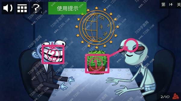 史上最恶搞网络热门14关怎么过 史上最恶搞网络热门攻略14
