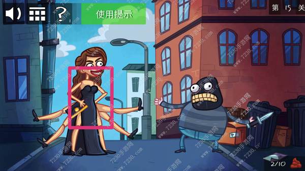 史上最恶搞网络热门15关怎么过 史上最恶搞网络热门攻略15