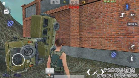 放逐游戏大逃杀怎么开车 放逐游戏大逃杀开车方法介绍