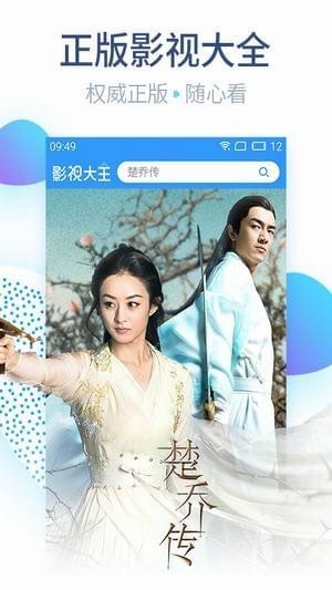 酷看影院​沙海 酷看影院白夜追凶 酷看影院反黑​​