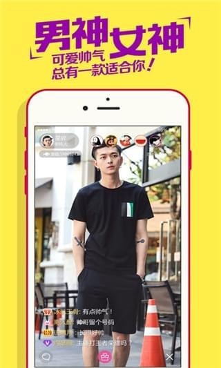 绅士阁宝盒下载