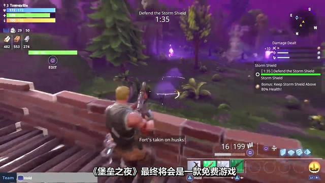 堡垒之夜大逃杀多少钱 堡垒之夜大逃杀怎么玩
