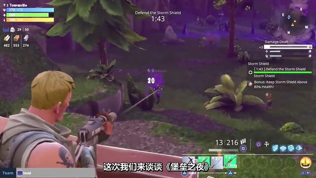 堡垒之夜大逃杀多少钱 堡垒之夜大逃杀怎么玩