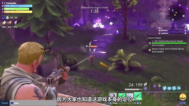 堡垒之夜大逃杀多少钱 堡垒之夜大逃杀怎么玩