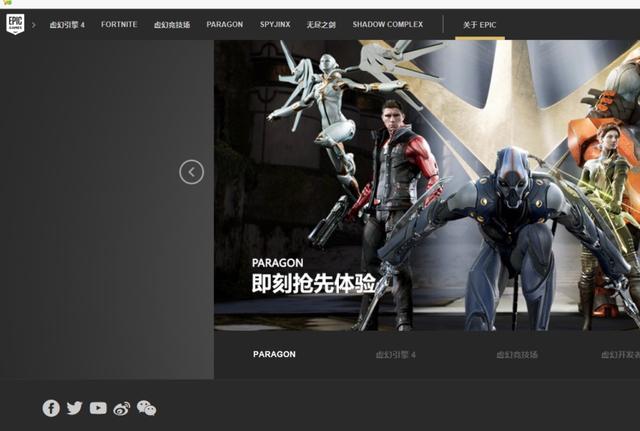 堡垒之夜大逃杀操作按键 堡垒之夜大逃杀操作指南介绍