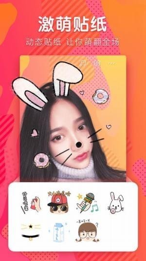 西瓜小视频