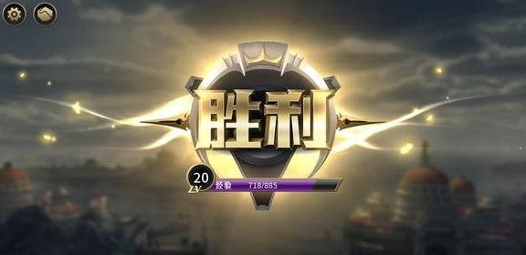秘境对决井然有序攻略 残局井然有序攻略技巧详解[图]图片1
