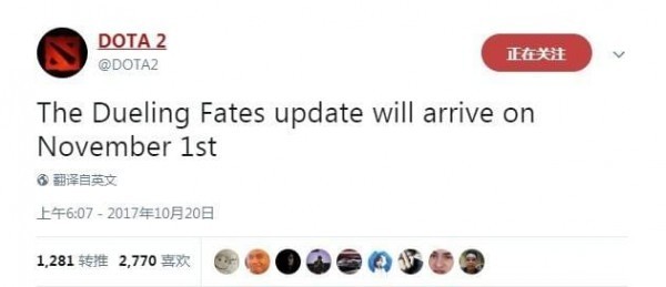 dota2血战之命更新时间介绍 dota2血战之命什么时候更新