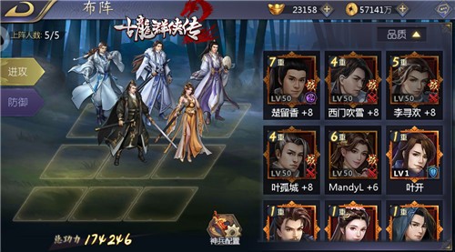 最新图片