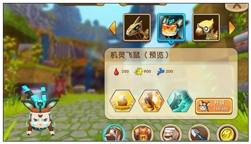迷你世界小飞鼠在哪里 小飞鼠怎么得