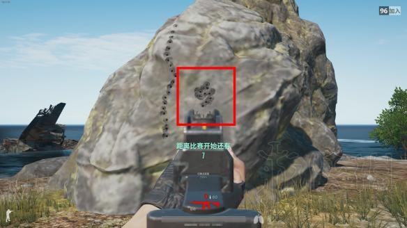 绝地求生大逃杀怎么压枪预瞄 绝地求生大逃杀压枪预瞄原理详解