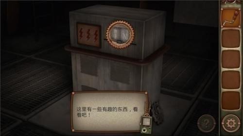 逃脱机械城第一关攻略 逃脱机械城攻略1