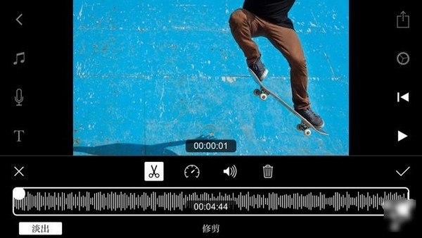 filmmaker pro