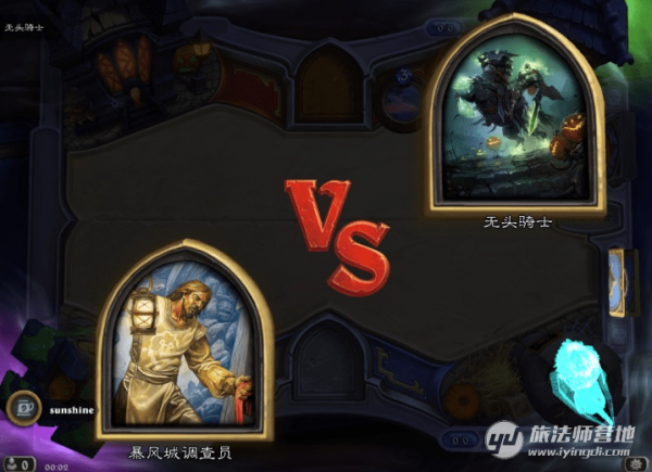炉石传说无头骑士怎么打 炉石万圣节乱斗无头骑士攻略