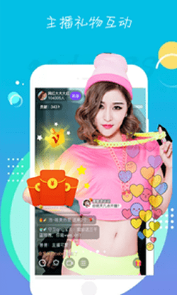 好女孩直播app下载