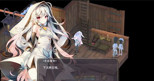 魔女之泉3攻略 魔女之泉3新手入门攻略