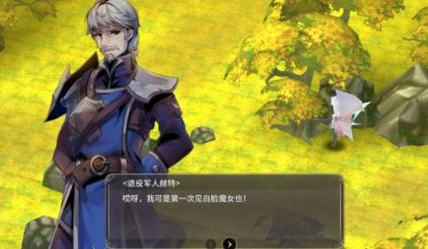 魔女之泉3第一章攻略 魔女之泉3攻略第一章