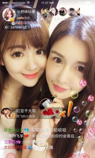猫咪宝盒下载