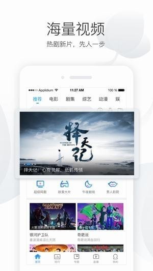 酷喵vip