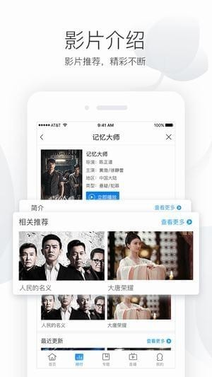 酷喵vip