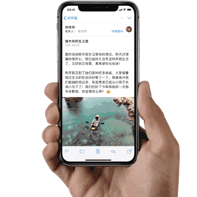 iPhone X回到主界面快捷方式 iPhone X回到主屏幕教程