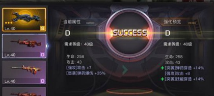 终结者2审判日