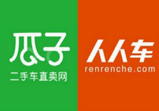 人人车二手车