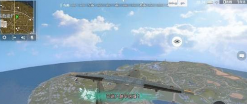荒野行动怎么跳伞下降快 荒野行动跳伞技巧