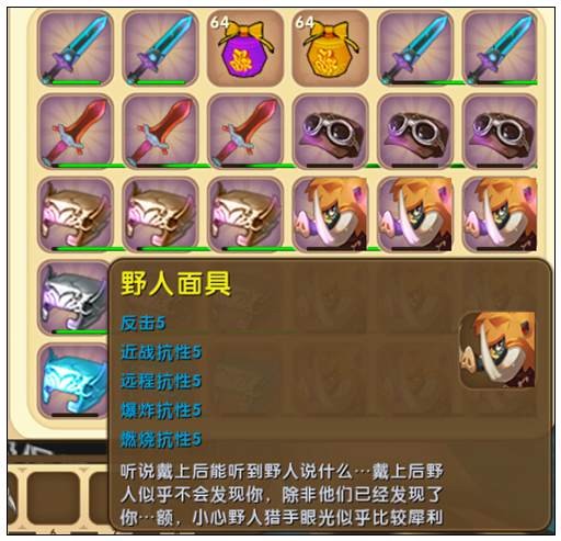 迷你世界黑科技地图怎么下载 黑科技迷你号
