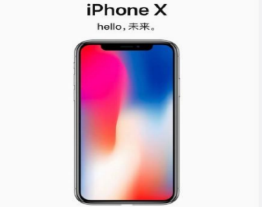 iPhonex怎么调铃声 iPhonex调铃声教程
