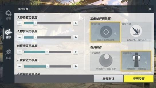 大逃杀手游哪个好玩 吃鸡手游哪款最好玩
