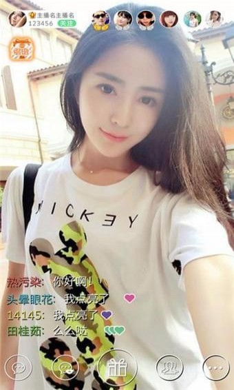 水花秀直播app下载