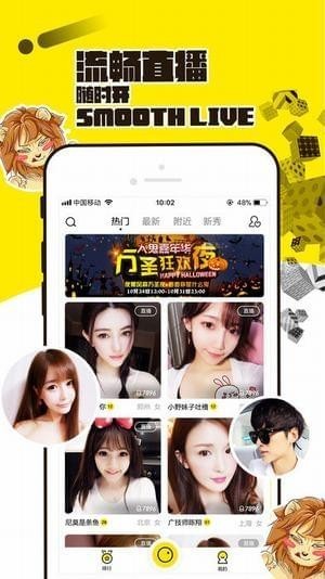 KK宝盒app