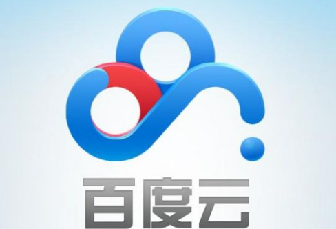 百度网盘我的卡包是什么 百度网盘我的卡包功能有什么用