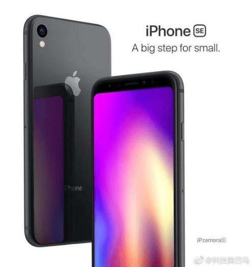 全面屏iphone se