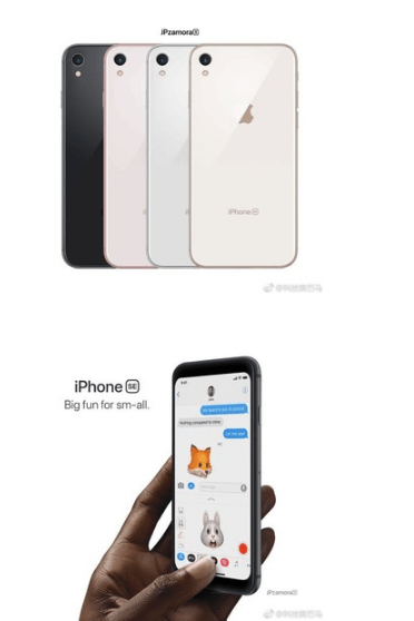 全面屏iphone se