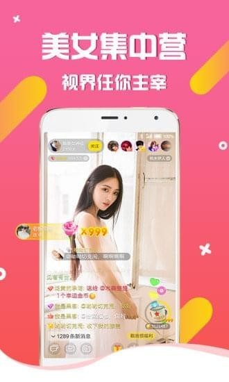 小车宝盒app