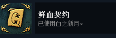 命运之手2全成就指南 命运之手2全成就攻略