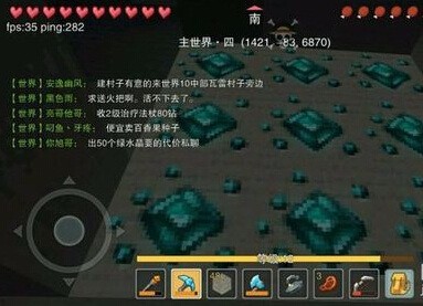 奶块怎么刷钻石 奶块刷钻石方法