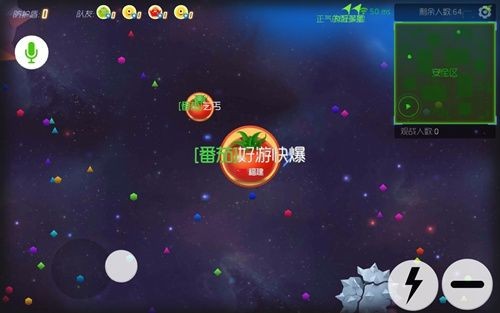 球球大作战7.8版本更新了什么 球球大作战7.8版本更新内容详解