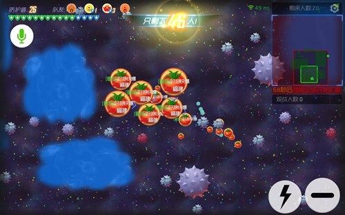 球球大作战7.8版本更新了什么 球球大作战7.8版本更新内容详解