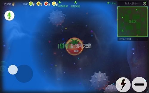 球球大作战7.8版本更新了什么 球球大作战7.8版本更新内容详解